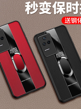 适用红米K40S手机壳小米K40S保护硅胶套redmik全包镜头K40防摔5G皮革k4os软壳k40s5g男女款redmi玻璃创意潮牌