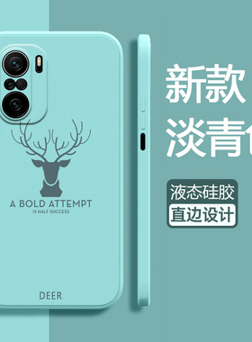 适用小米红米K40手机壳k40pro液态硅胶K4O保护套k405g镜头全包防摔鹿头直边5g版磨砂软壳redmi男HM女个性创意