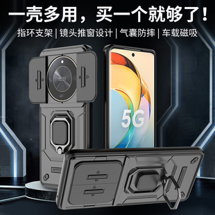 适用华为荣耀x50手机壳honorx50pro保护硅胶套X50GT镜头全包ALI一AN00气囊防摔ALP硬软壳por磁吸支架男女新款