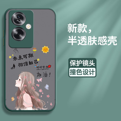 适用oppoa2亚克力欧美保护壳