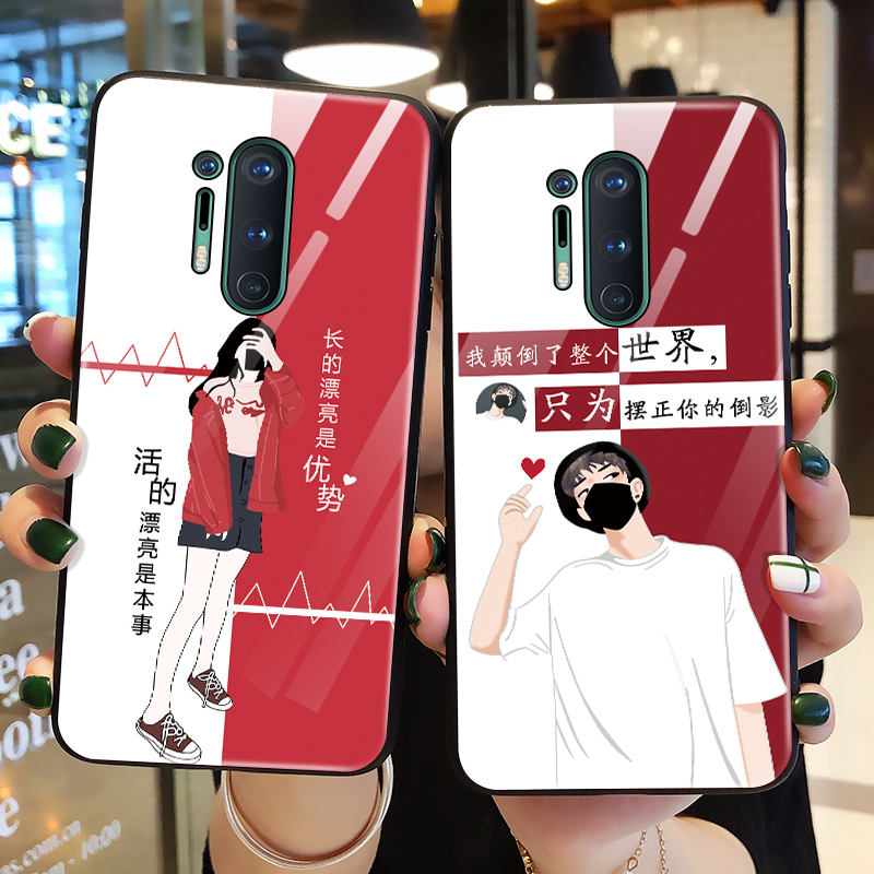 一加8手机壳方形玻璃一加8pro保护硅胶套1+8全包5G防摔1加八软壳超薄por男女款个性创意潮牌网红情侣可爱挂绳