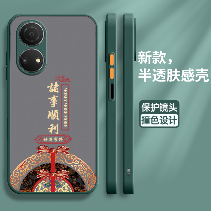 华为畅玩30plus软胶中国风保护壳