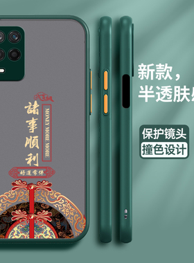 适用OPPOK9X手机壳oppo保护k9x硅胶套KX9全包PGCM10防摔国潮5G亲肤感透明软壳oppkx男0pp0潮牌oppk外壳oopp女