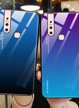 适用vivos1手机壳钢化玻璃vivo S1pro保护硅胶套步步高v15全包por防摔青紫色ins风V1832A软壳v1831男vivi女款