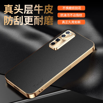 适用华为nova7手机壳n7pro荔枝纹保护套合金镜头nove7全包JEF一AN00防摔JER电镀硅胶note男女10高级感por新款