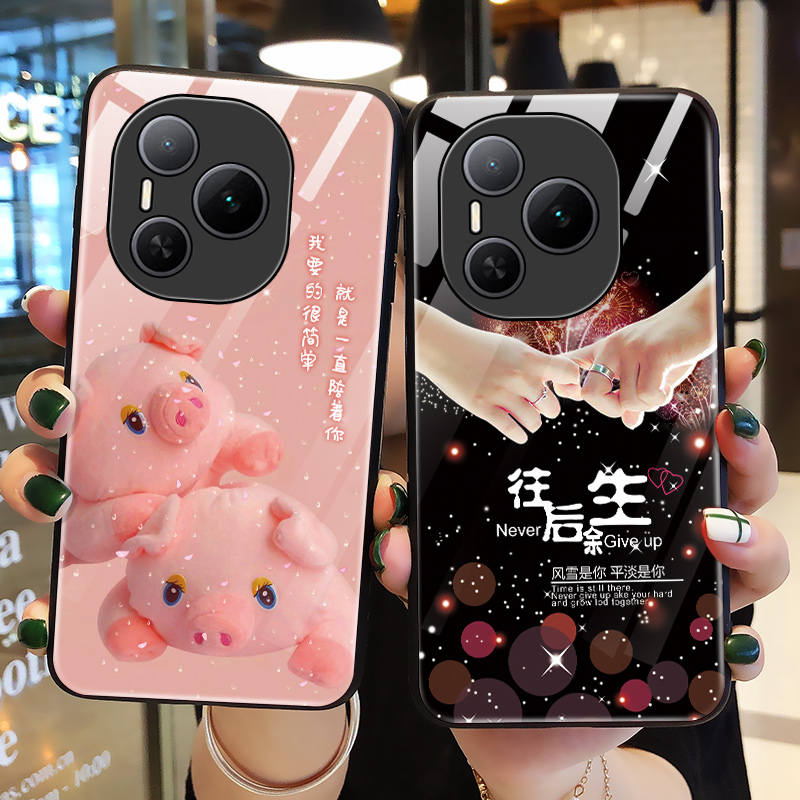 适用华为荣耀power手机壳玻璃