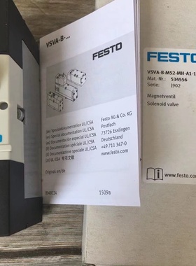 费斯托 FESTO 电磁阀 VSVA-B-M52-MH-A1-1R5L  534556 现货