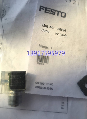 原装FESTO费斯托MSSD-EB-M12-MONO 接线插头 188024