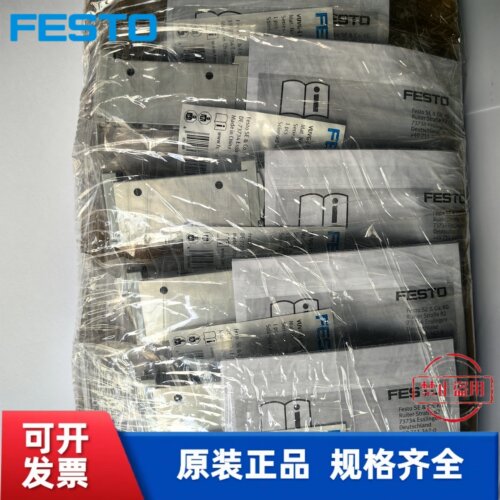 费斯托 FESTO 电磁阀  VUVG-L10-M52-RT-M5-1R8L 572634 现货