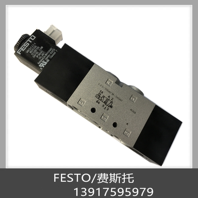 费斯托 FESTO 电磁阀 VUVS-L20-M52-AD-G18-F7 575249 现货