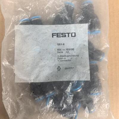 FESTO  费斯托 Y 型快插接头 QSY-8  153150