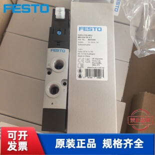 FESTO电磁阀 费斯托 VUVS-LT25-M52-MD-G14-F8-1C1-1B2  8035181