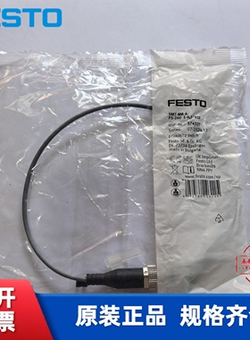 费斯托FESTO 磁性开关 SMT-8M-A-PS-24V-E-0.3-M8D 574334 574337