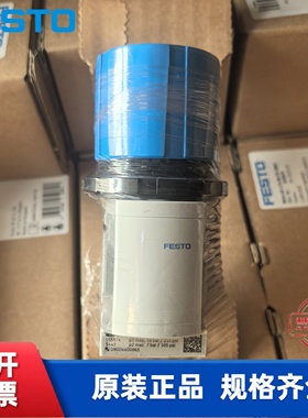 全新 费斯托 FESTO减压阀 MS4-LR-1/4-D6-VS-DM2  555874 现货