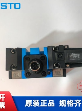 费斯托FESTO 电磁阀 MEBH-5/2-D-1-ZSR-C  184493 现货