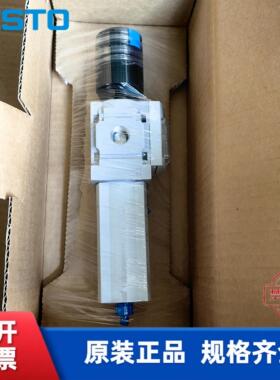 全新 FESTO 费斯托 过滤减压阀 MS4-LFR-1/4-D7-ERV-AS-Z  529159