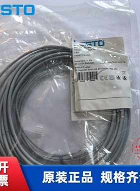 费斯托 FESTO 接近开关 SMT-10M-PS-24V-E-2,5-Q-OE 551374 现货