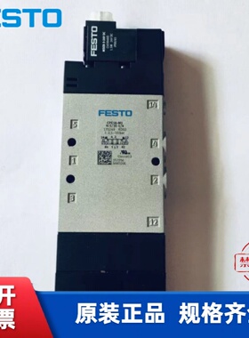 FESTO 费斯托 电磁阀 CPE18-M1H-5/3E-1/4  170249 现货