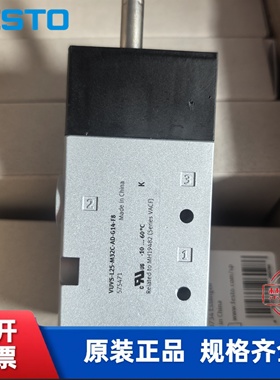 费斯托FESTO电磁阀VUVS-L25-M32C-AD-G14-F8-1C1 575471 575475