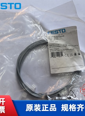 费斯托FESTO 接近开关 SMT-10M-PS-24V-E-2,5-Q-OE 551374 现货