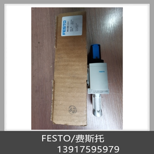 现货 费斯托 开关阀 MS4 FESTO EM1 541259