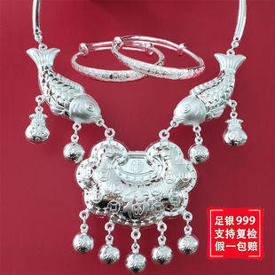 足银999婴儿银锁纯银长命锁套装蛇宝宝儿童项圈小孩百岁满月礼盒