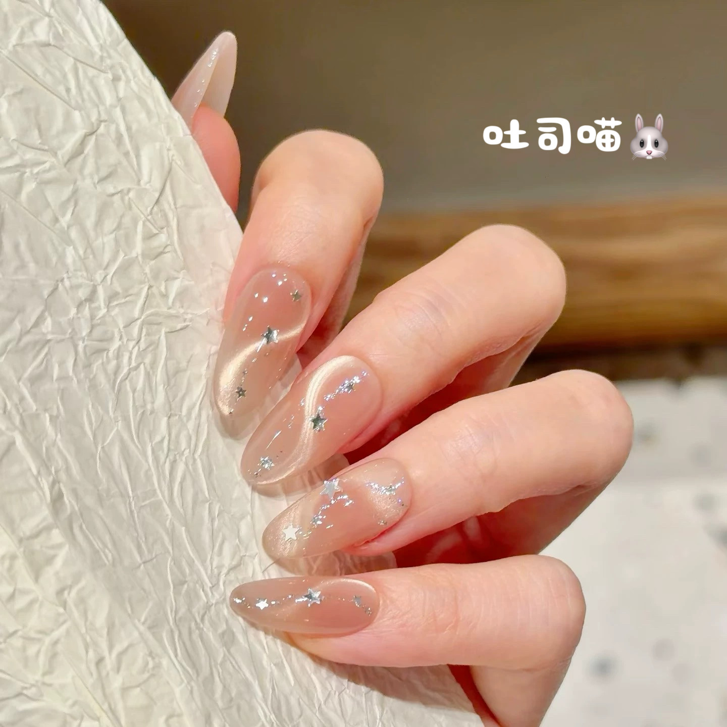 手工美甲穿戴甲飘带星星韩式in穿戴甲/甲片