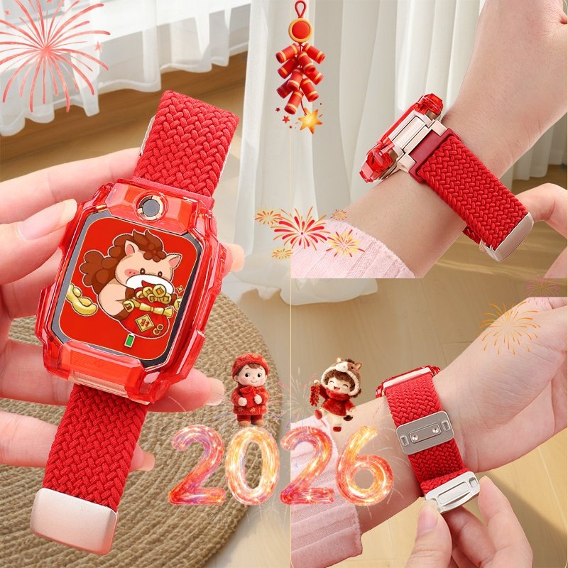 【马上有钱】适用小天才Z6Pro手表表带Q3编织磁吸z11/z10/z9少年版透气z7a/D2/Q2A/Q1R儿童学生d5/d3/y8腕带,智能设备,智能手表手环表带/腕带,淘宝优惠券,粉丝福利购,淘宝优惠卷