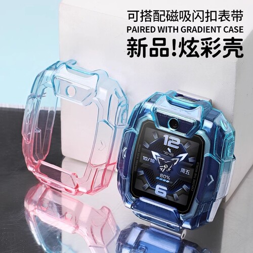 真机开模 孔位精准