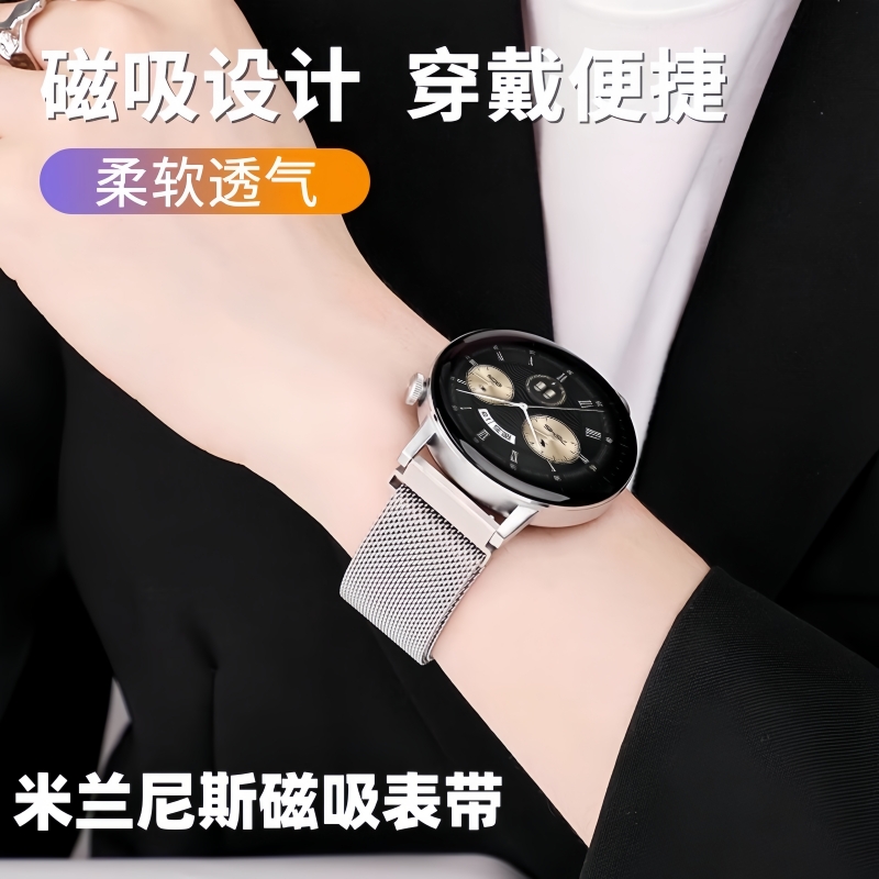质感高级 清凉舒适