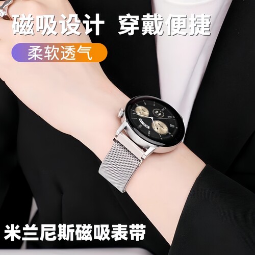 质感高级 清凉舒适