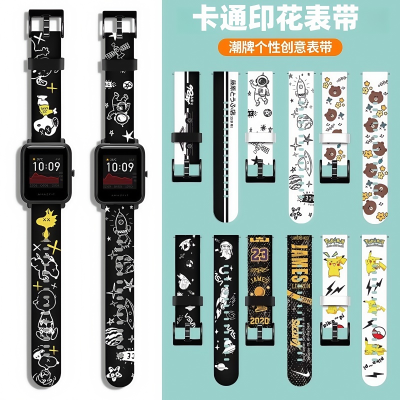 时尚印花  清新百搭