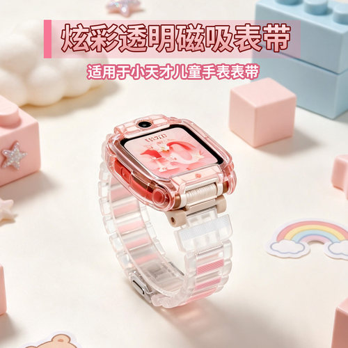 舒适透气