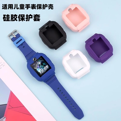 真机开模 硅胶材质 防尘防摔