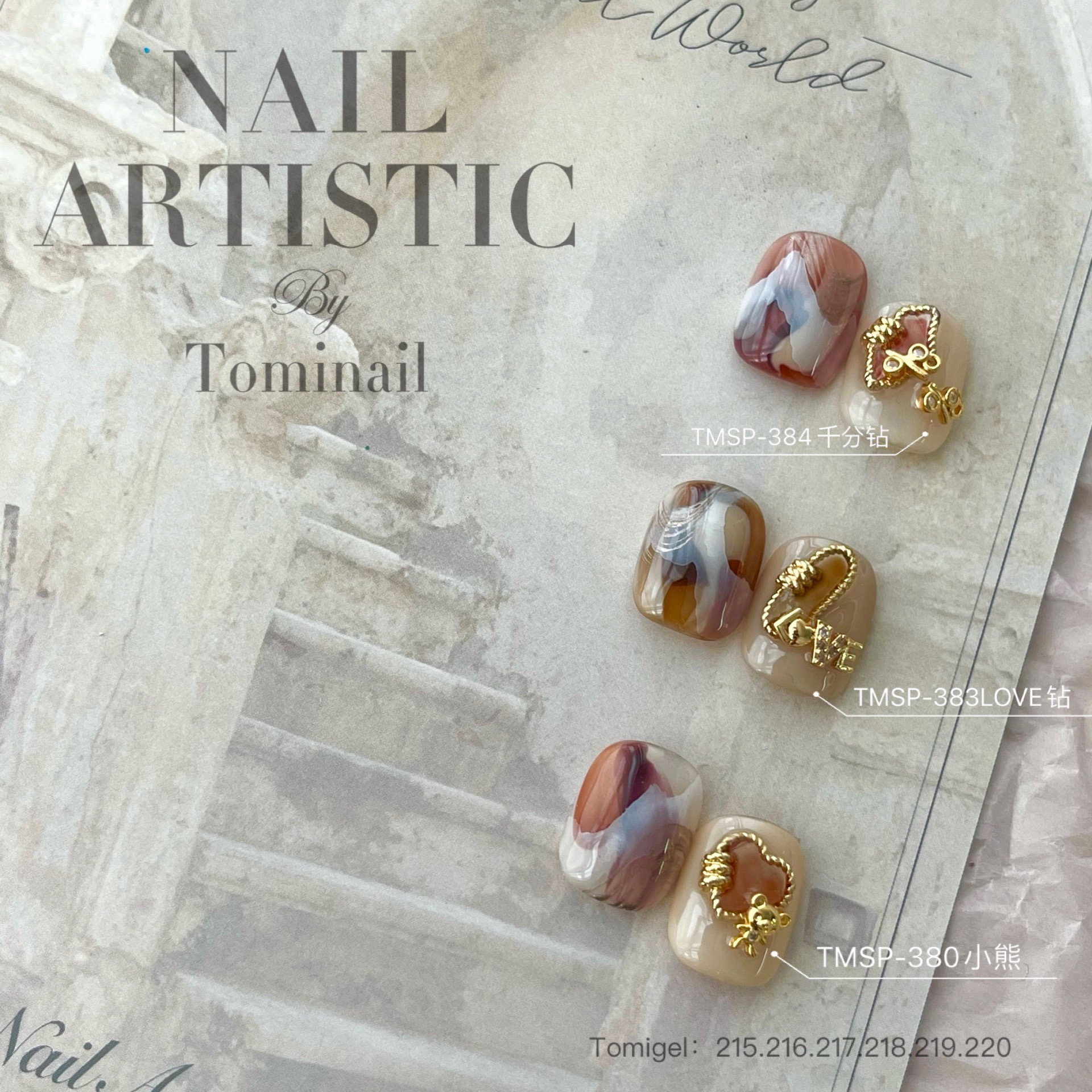 日本迷你小熊千分饰品现货