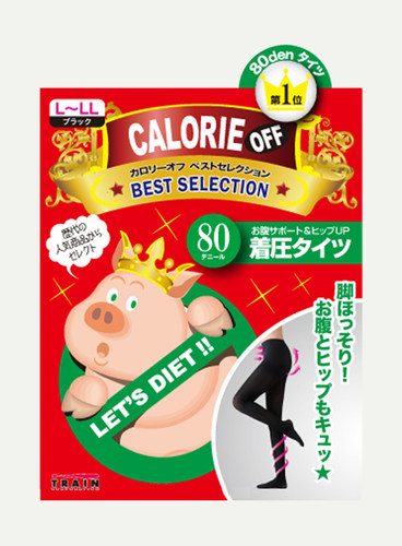 日本制显瘦打底袜现货