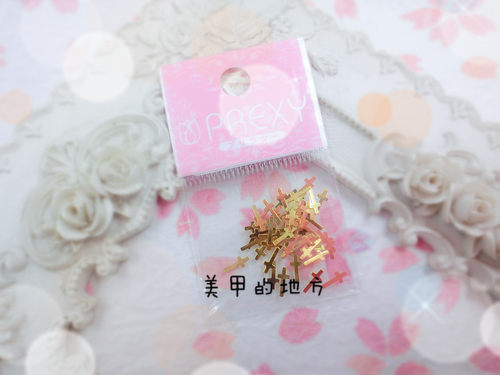 【现货】日本 prexy 饰品 金属件 十字架