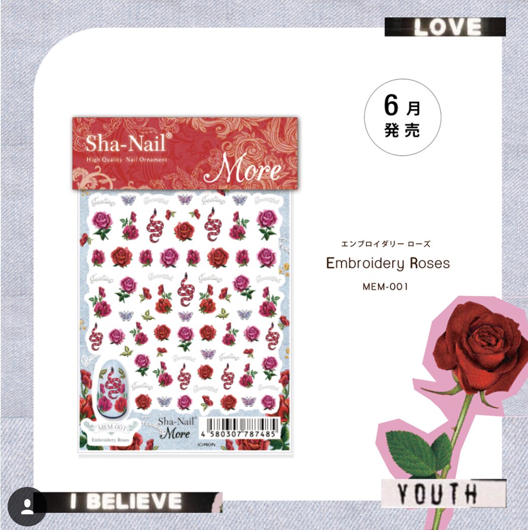 【现货】日本制 Sha-nail more 贴纸 刺绣玫瑰 2018年6月新款