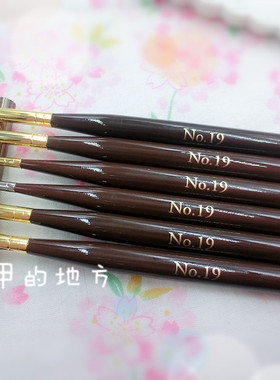 【现货】日本 vetro 光疗胶周边 美甲光疗笔 全系列 国内现货出售