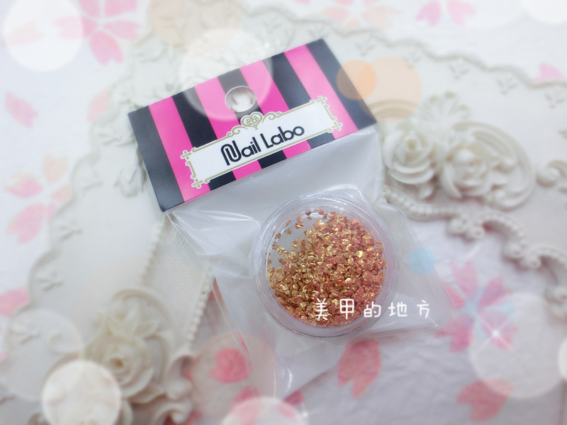 【现货】日本 nail labo 饰品 金属件 金属碎片 金属残片