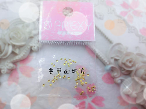 【现货】日本 prexy 饰品 金属件 五角星 星星