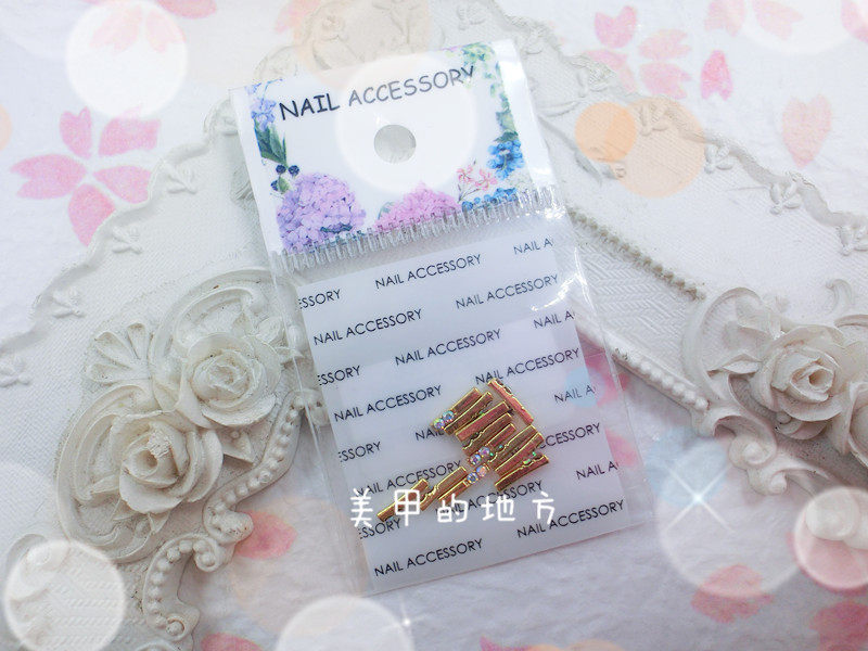 【现货】日本 Nail Accessory 饰品 金属件 带钻金条