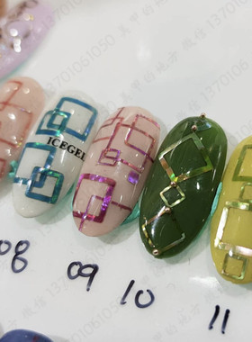【现货】日本 ICE GEL 饰品 炫彩长方形贝壳条