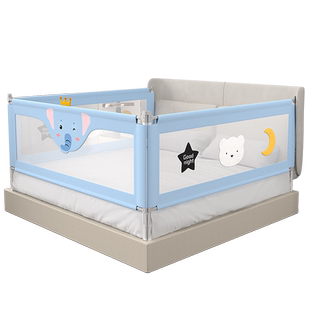 婴儿床围栏宝宝防摔安全防护栏床边床上挡板可升降便携防掉床神器