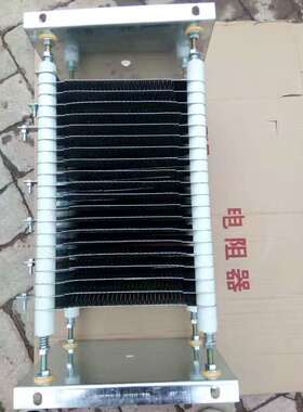 ZX1-1/55绞车电阻器 负载电阻器 铸铁电阻器，起动调速制动电阻器