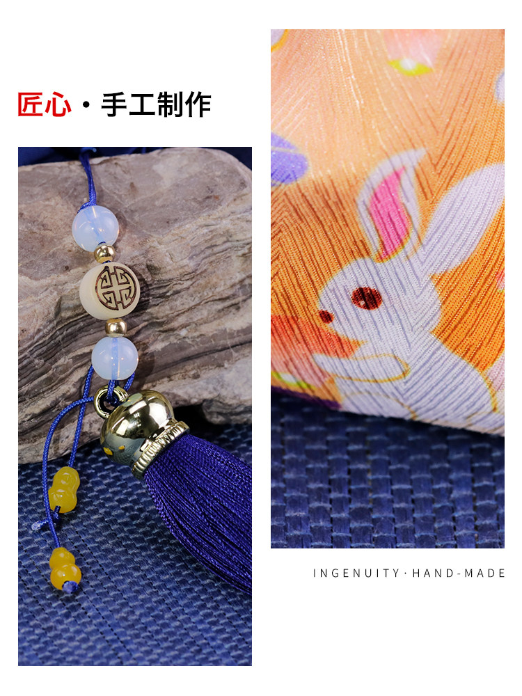 LI DU HERBAL SACHET FRESH AROMATHERAPY CAR BAG PENDANT SMALL SACHET PURSE ANCIENT STYLE BLESSING SACHET
