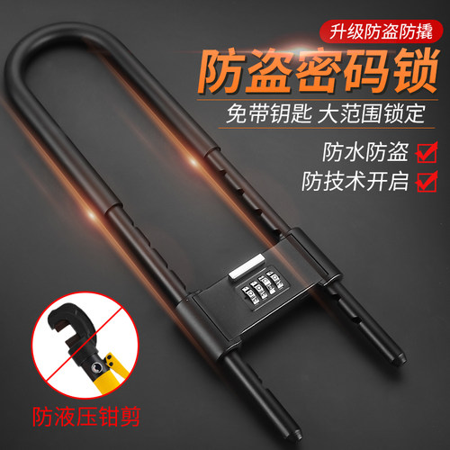 密码锁玻璃双开推拉门办公室