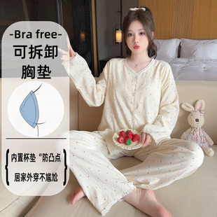 家居服220斤可外穿 夏季 新款 睡衣女云朵棉开衫 翻领大码