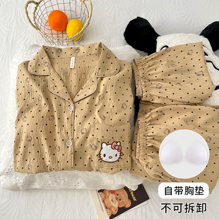 可爱少女卡通翻领女睡衣家居服 云朵棉三件套 带胸垫 夏季 新款