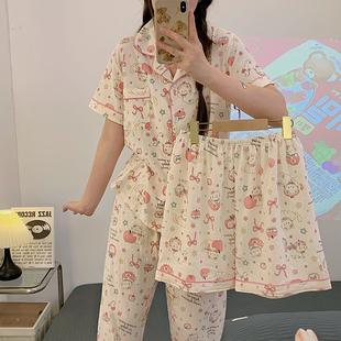 新款 夏季 云朵棉翻领三件套睡衣女卡通可爱甜美少女家居服